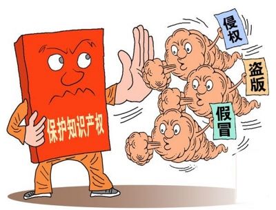 盛陽(yáng)淺談：專利申請(qǐng)會(huì)讓技術(shù)泄密嗎？