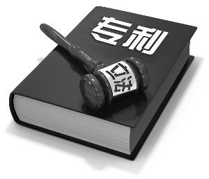 盛陽小講堂：專利與標(biāo)準(zhǔn)