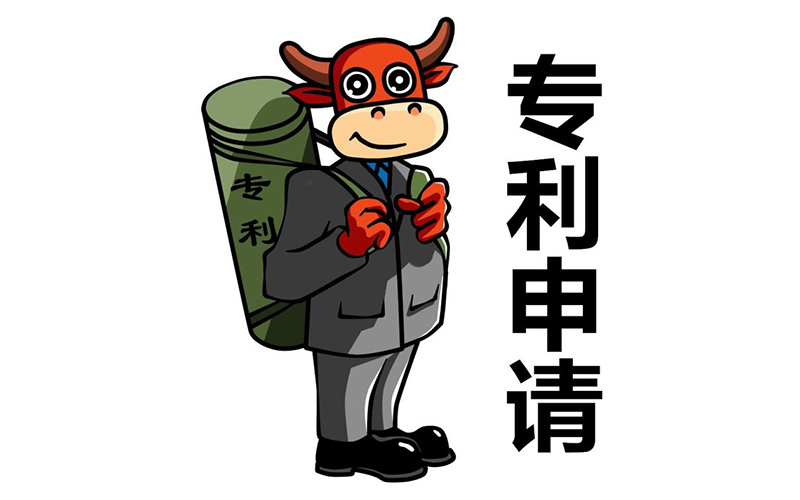 企業(yè)如何改進(jìn)專利申請(qǐng)管理工作？