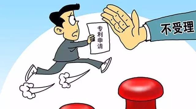 “劣質(zhì)專(zhuān)利”頻出，企業(yè)常見(jiàn)的專(zhuān)利申請(qǐng)工作的常見(jiàn)問(wèn)題有哪些？