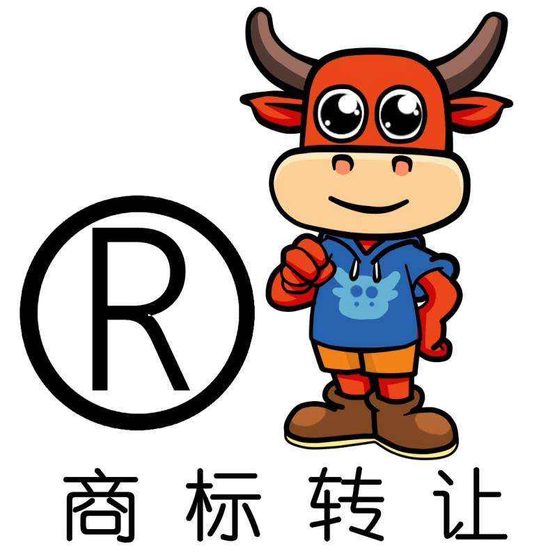 盛陽小講堂：商標(biāo)轉(zhuǎn)讓的流程及注意事項(xiàng)