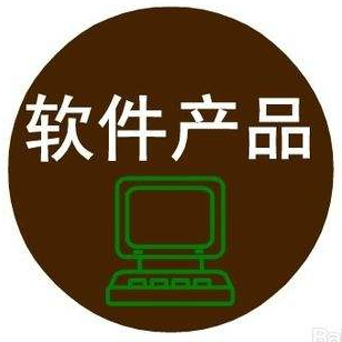 什么是軟件著作權(quán)？是否有申請(qǐng)登記的必要？