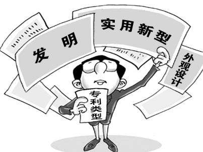 盛陽小講堂：外觀設(shè)計分類的依據(jù)和方法是什么？