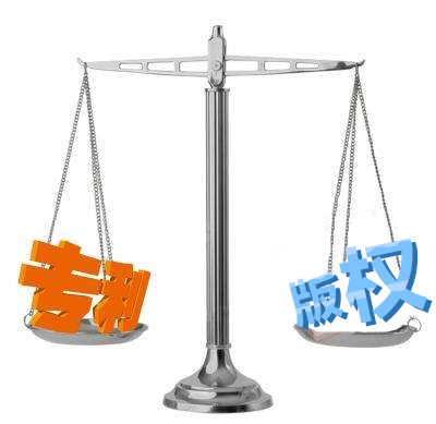 盛陽(yáng)小講堂：版權(quán)和專利權(quán)有何區(qū)別