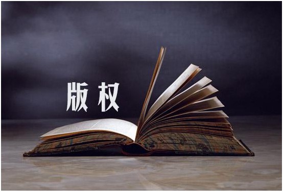 盛陽淺談：影視版權(quán)該怎么申請(qǐng)保護(hù)保護(hù)？